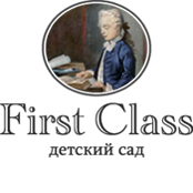 логотип компании First Class, детский развивающий центр