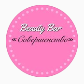 Beauty Bar Sovershenstvo,Красота / Здоровье,Караганда