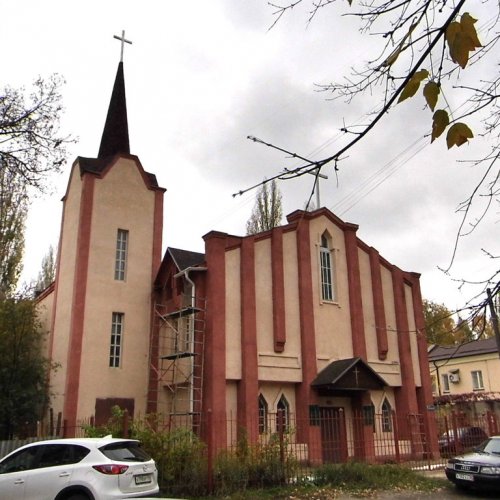 Вефиль,христианская евангельская церковь,Воронеж