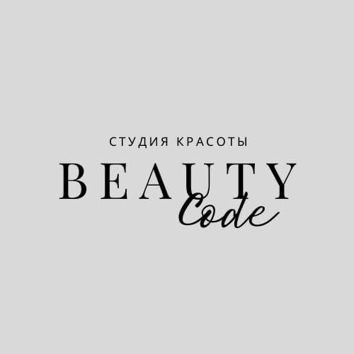 Beauty code