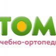 Ортомини,ортопедические изделия и технические средства реабилитации,Москва