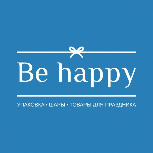 Be happy,магазин-мастерская подарочной упаковки,Нижний Новгород
