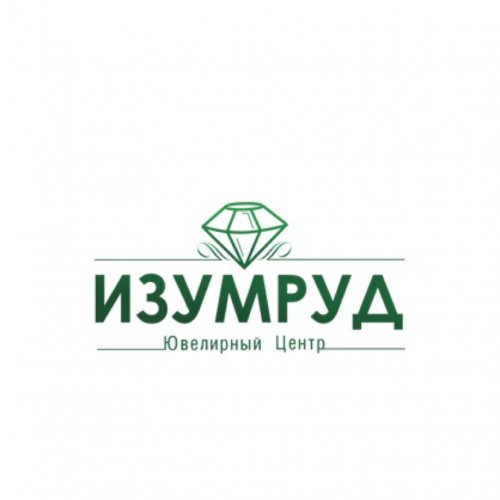Изумруд,сеть салонов ювелирных изделий и часов,Хабаровск