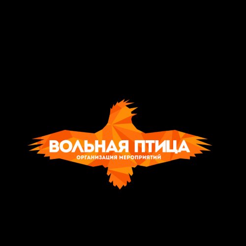 логотип компании Вольная птица