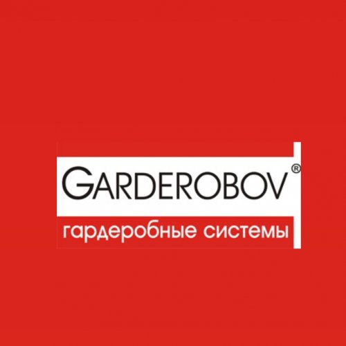 Гардеробов,салон-магазин,Хабаровск