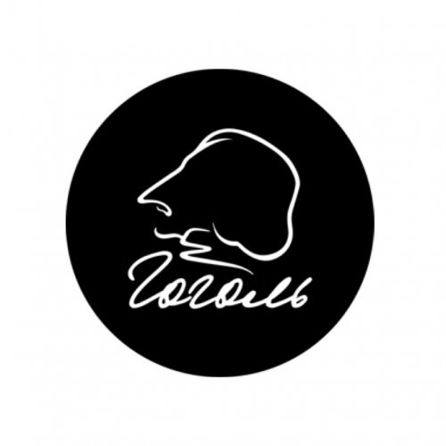 логотип компании Гоголь