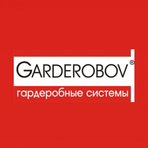 Гардеробов,салон-магазин,Хабаровск