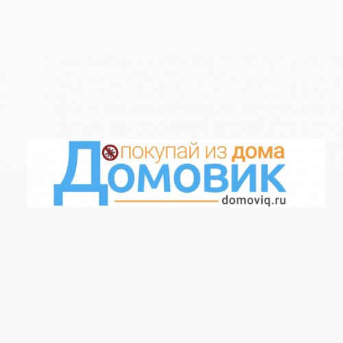 логотип компании Домовик