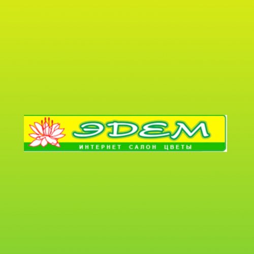 логотип компании Эдем