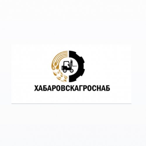 Хабаровскагроснаб,торговая компания,Хабаровск
