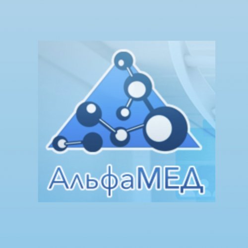 логотип компании АльфаМЕД
