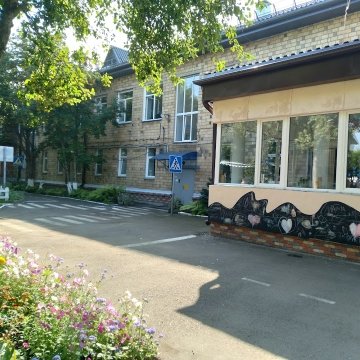 МБДОУ № 204,дошкольное образование ,Красноярск