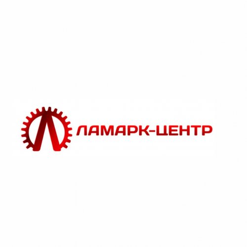 Ламарк-Центр,автотехцентр,Хабаровск
