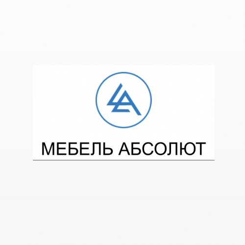 Абсолют,мебельная компания,Хабаровск