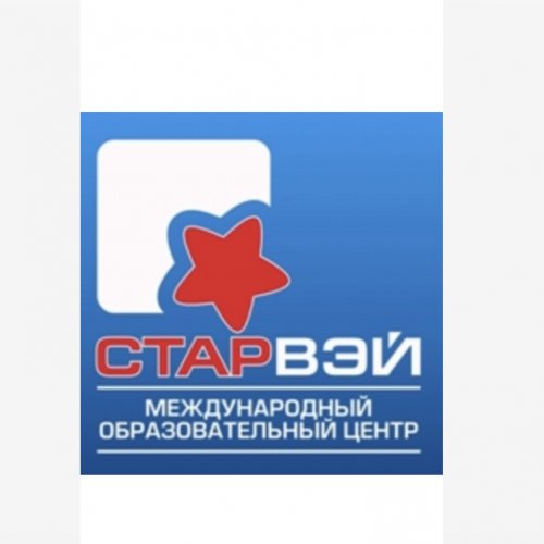 логотип компании СТАР ВЭЙ