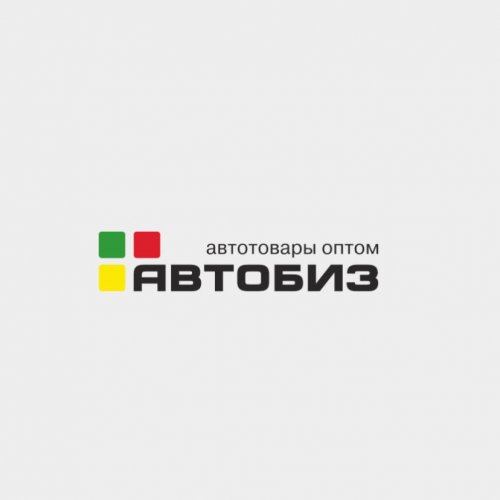 АвтоБиз,оптовая компания,Хабаровск