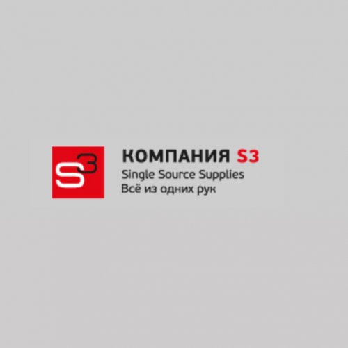 S3,оптовая компания,Хабаровск