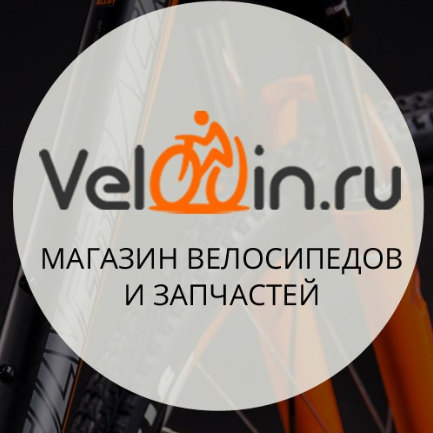 Velodin от Магазин велосипедов и аксессуаров