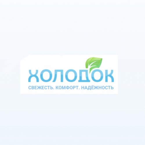 Холодок,торгово-монтажная фирма,Хабаровск
