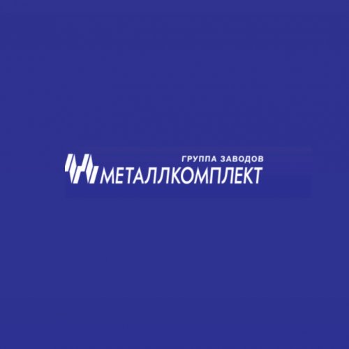 Металлкомплект,группа заводов,Хабаровск