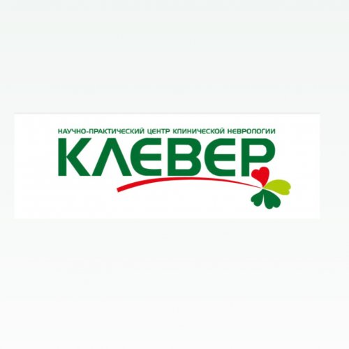 Клевер,центр развития речи,Хабаровск