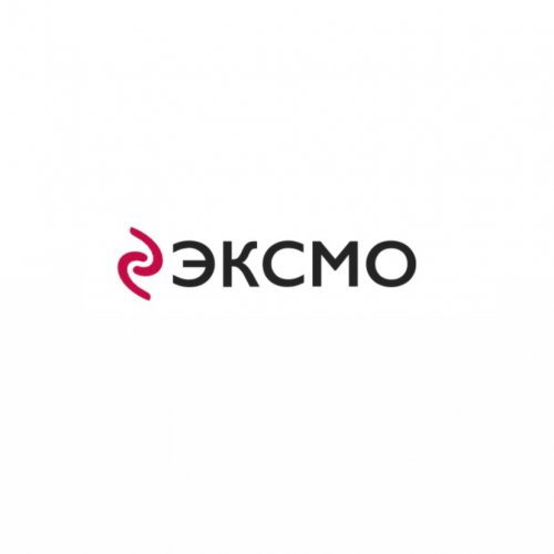 логотип компании Эксмо