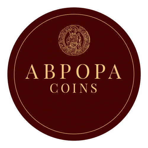 АВРОРА coins