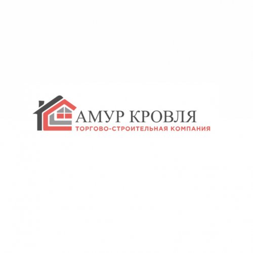 логотип компании АМУР КРОВЛЯ