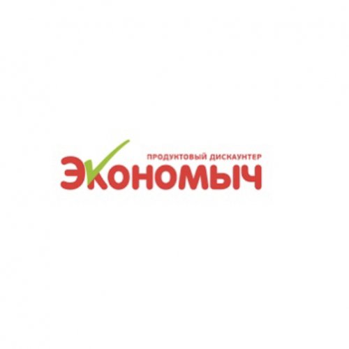 Экономыч,сеть продуктовых дискаунтеров,Хабаровск