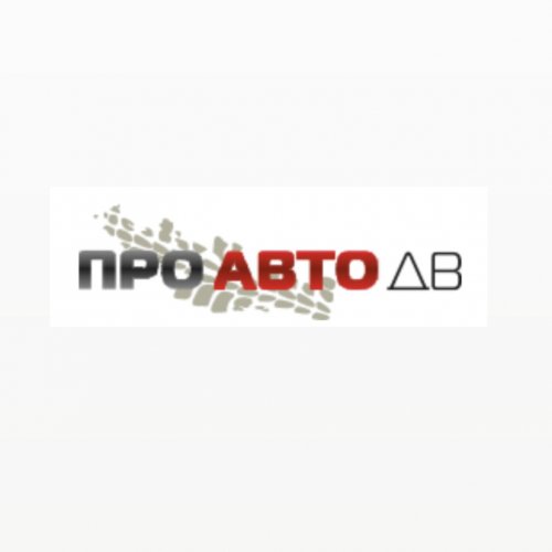 логотип компании ПРО-АВТОДВ