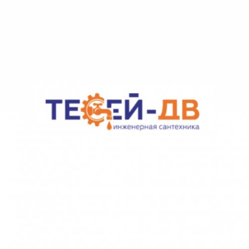 Тесей-ДВ,торгово-монтажная компания,Хабаровск