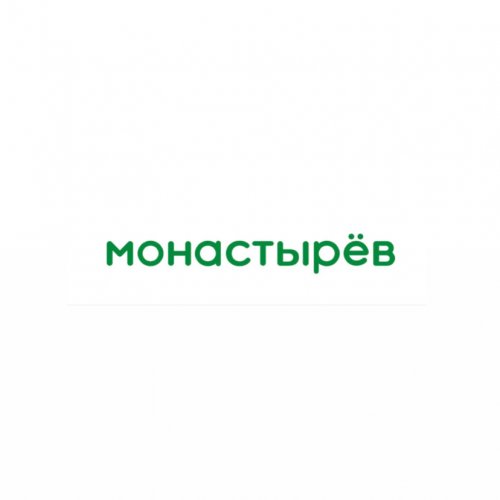 Монастырёв.рф,аптека,Хабаровск