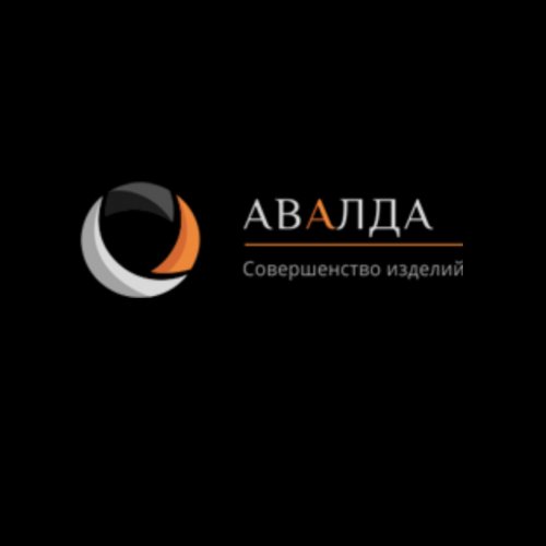 АВАЛДА,производственная компания,Хабаровск