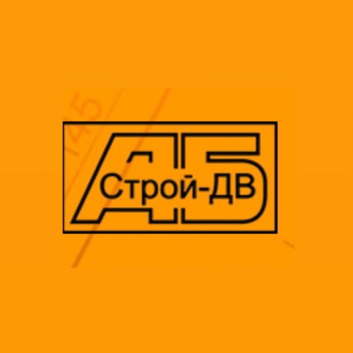 АБСтрой ДВ,торговая компания,Хабаровск