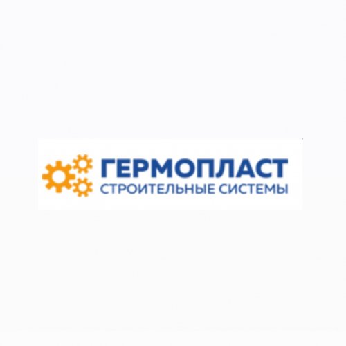Гермопласт Строительные Системы,торгово-ремонтная компания,Хабаровск
