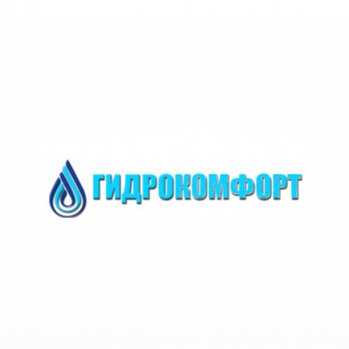 Гидрокомфорт,компания по установке и продаже шамбо и горизонтальному бурению,Хабаровск