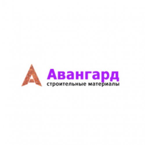 Авангард,торговая компания,Хабаровск
