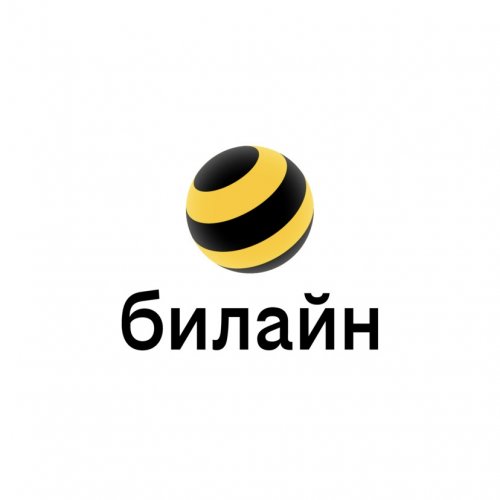 Билайн,сеть офисов продаж,Хабаровск
