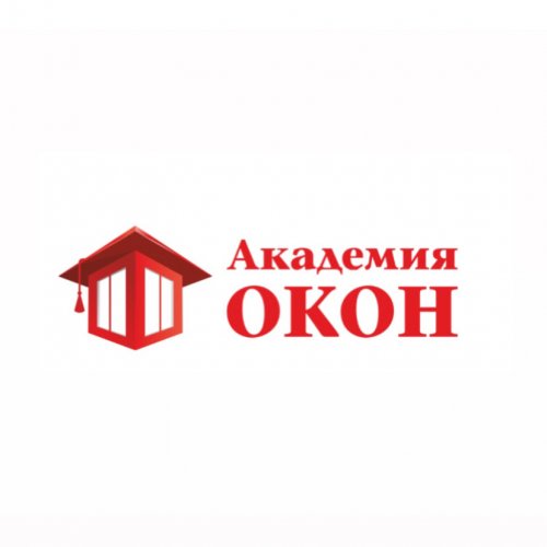 Академия окон и балконов,производственная торгово-монтажная компания,Хабаровск