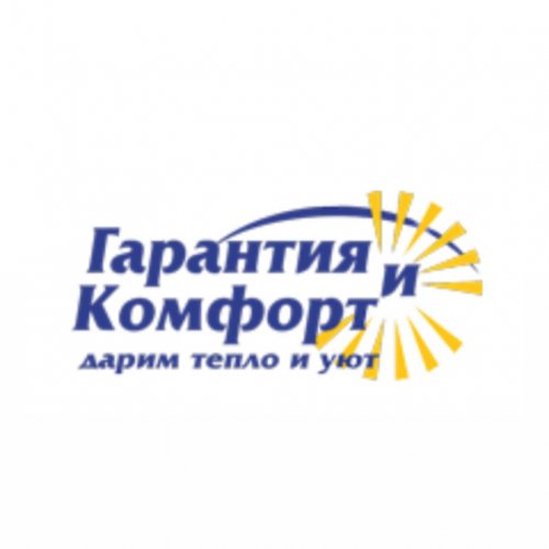Гарантия и комфорт,производственно-монтажная компания,Хабаровск
