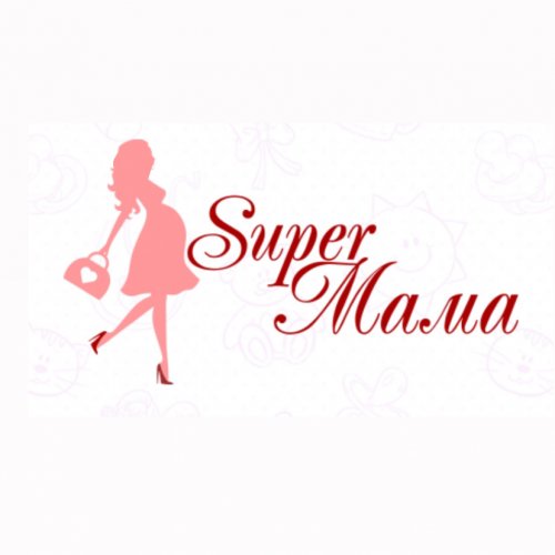 Super Мама,интернет-магазин,Хабаровск
