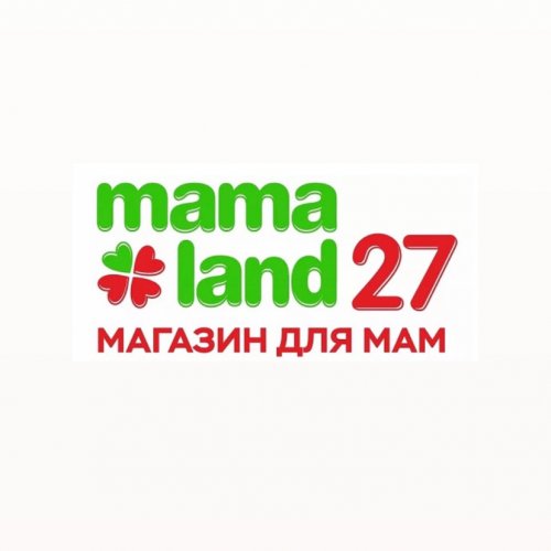 Mamaland27,интернет-магазин для будущих мам и детей,Хабаровск