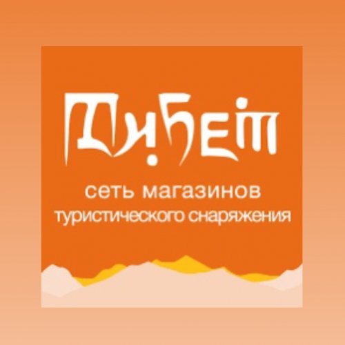 логотип компании Тибет