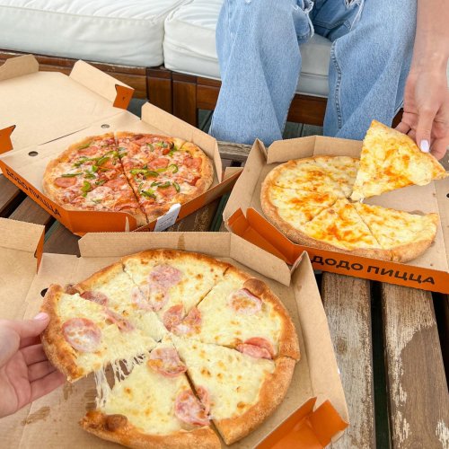Три маленькие пиццы — одна большая выгода! от Додо Пицца