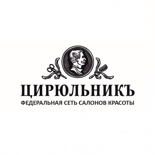 Цирюльникъ Селятино