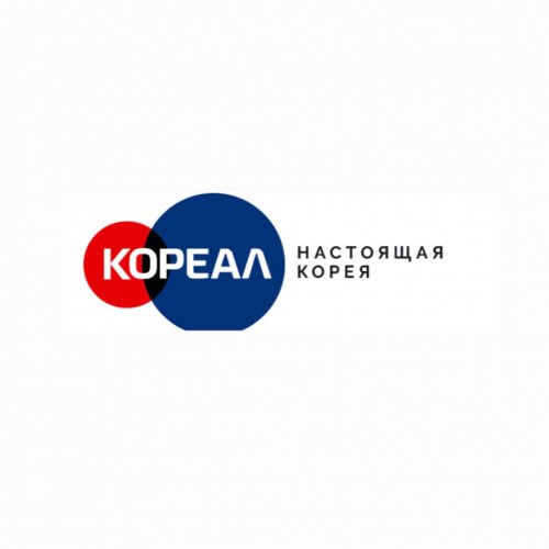 логотип компании Кореал-Настоящая Корея