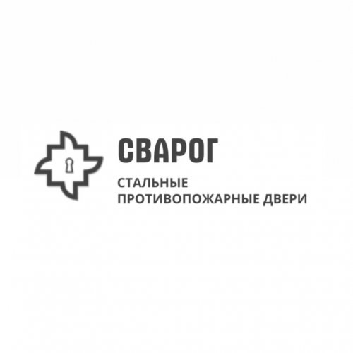 Сварог