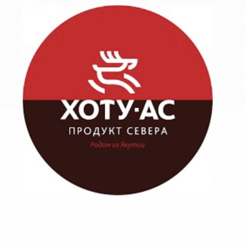 Хоту-Ас,сеть магазинов продуктов из Якутии,Хабаровск