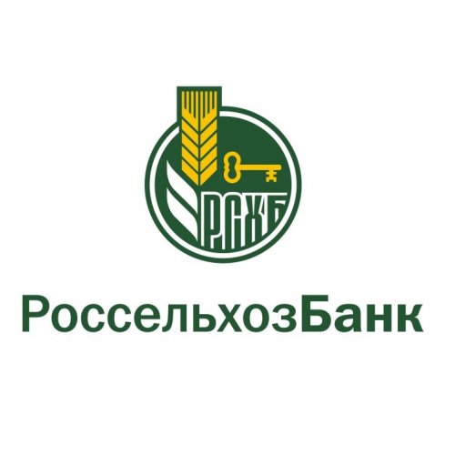Краснодарский региональный филиал Россельхозбанк