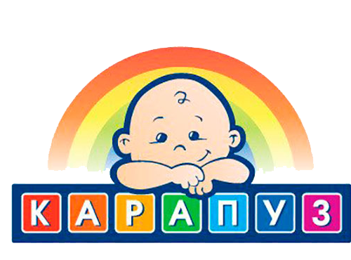 Магазин детской одежды Карапуз логотип